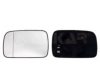 ALKAR 6423107 Mirror Glass, outside mirror